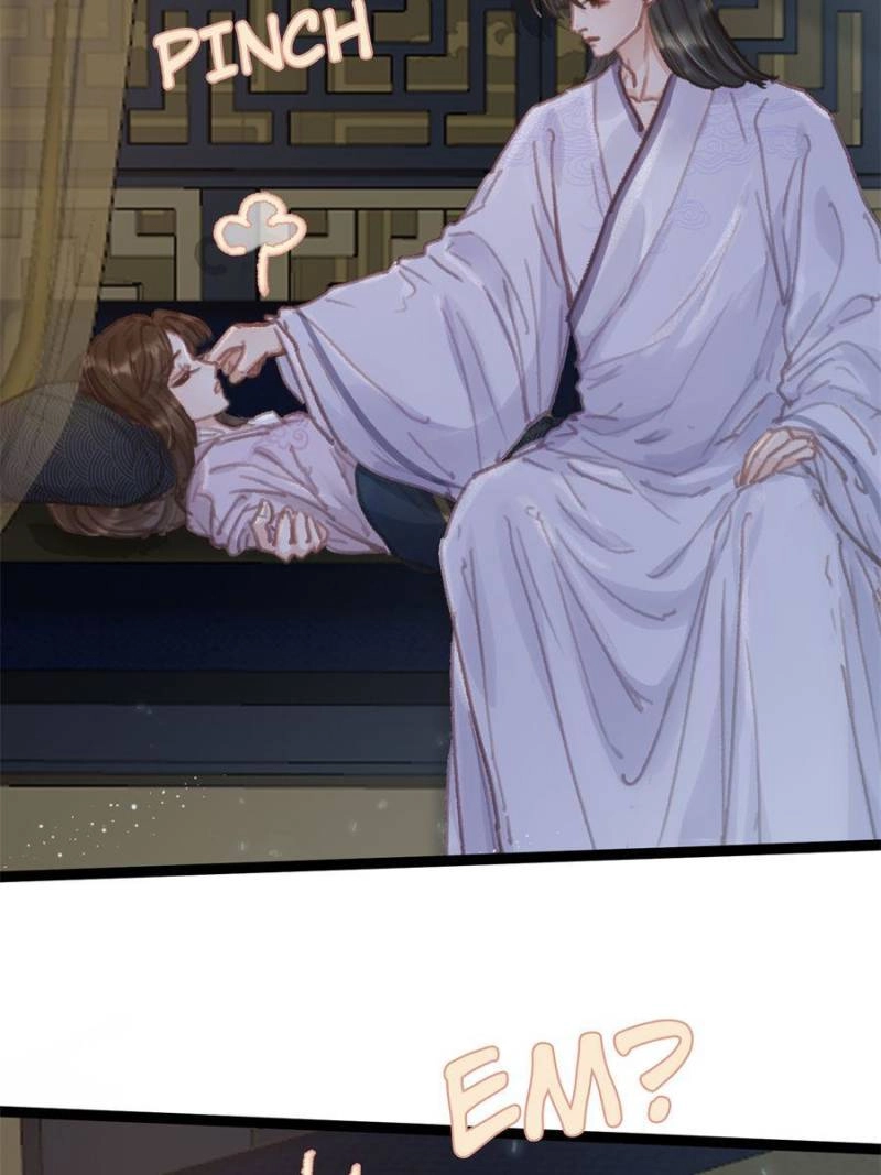 My Cute Concubine Chapter 92 page 4 - 