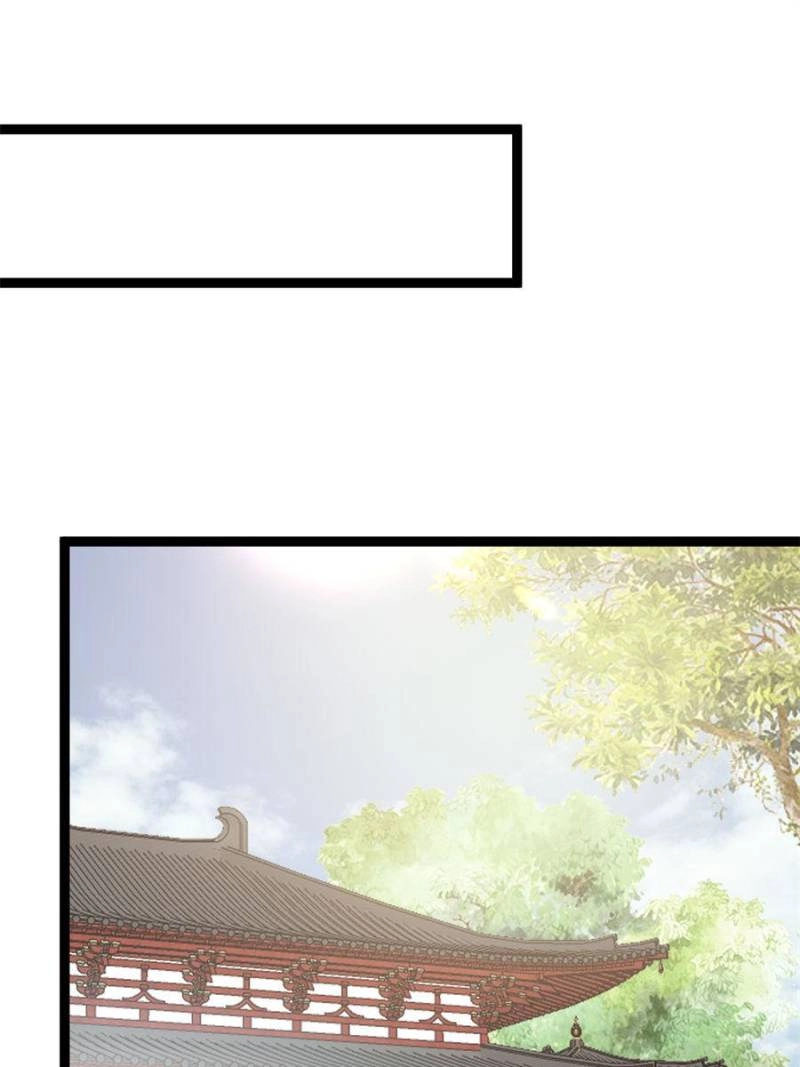My Cute Concubine Chapter 92 page 31 - 