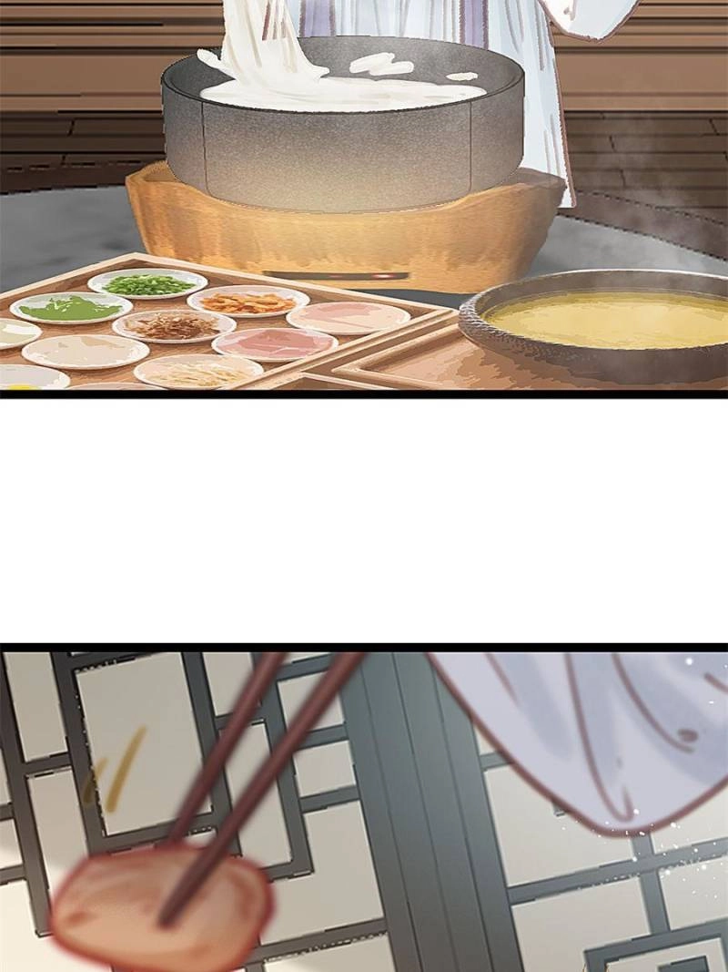 My Cute Concubine Chapter 92 page 43 - 