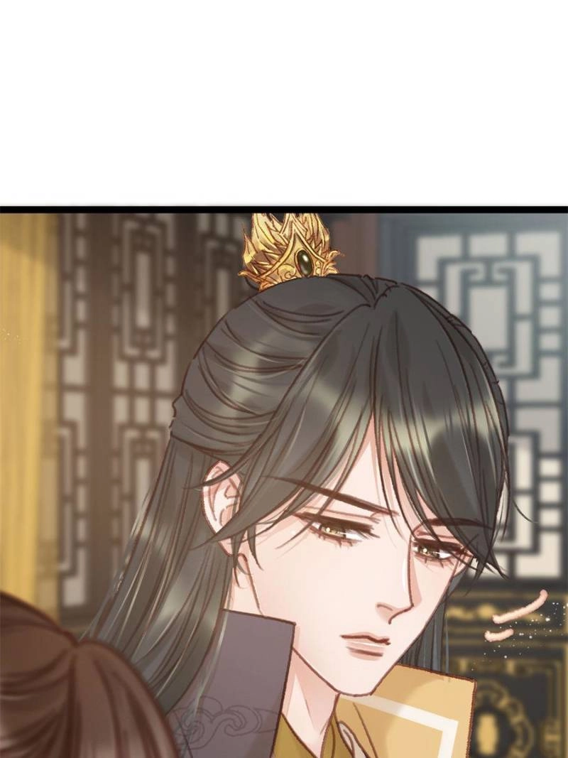 My Cute Concubine Chapter 92 page 59 - 