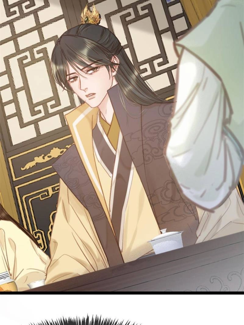 My Cute Concubine Chapter 92 page 61 - 