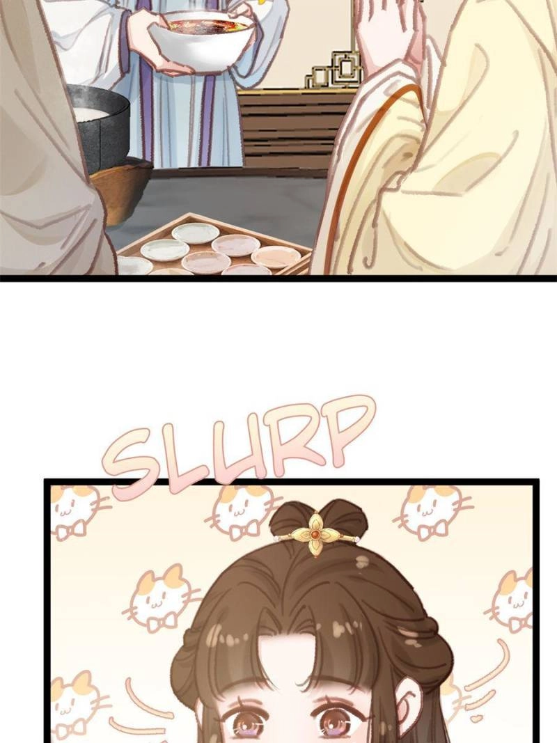My Cute Concubine Chapter 92 page 69 - 