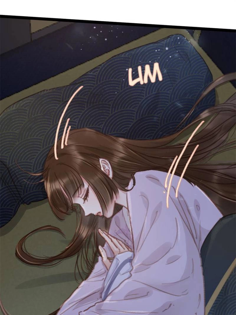 My Cute Concubine Chapter 92 page 8 - 