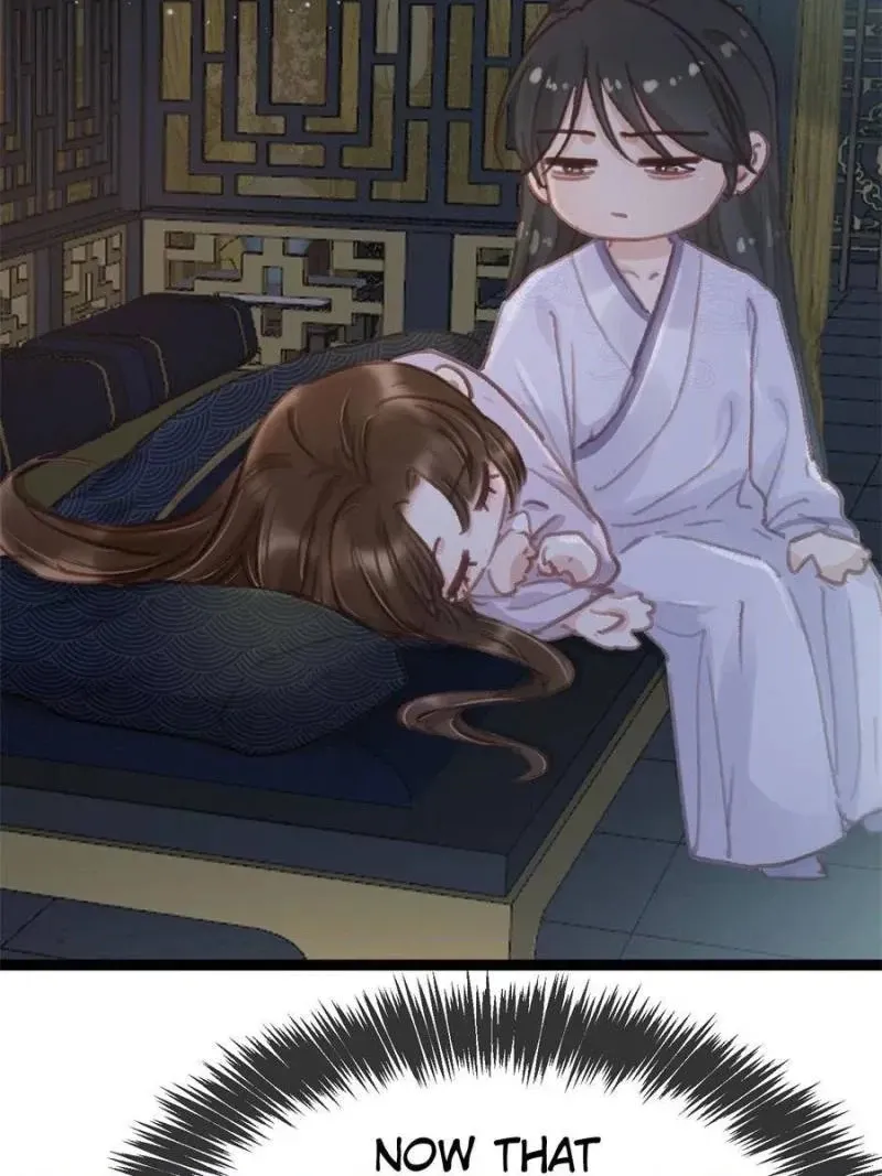 My Cute Concubine Chapter 92 page 10 - 