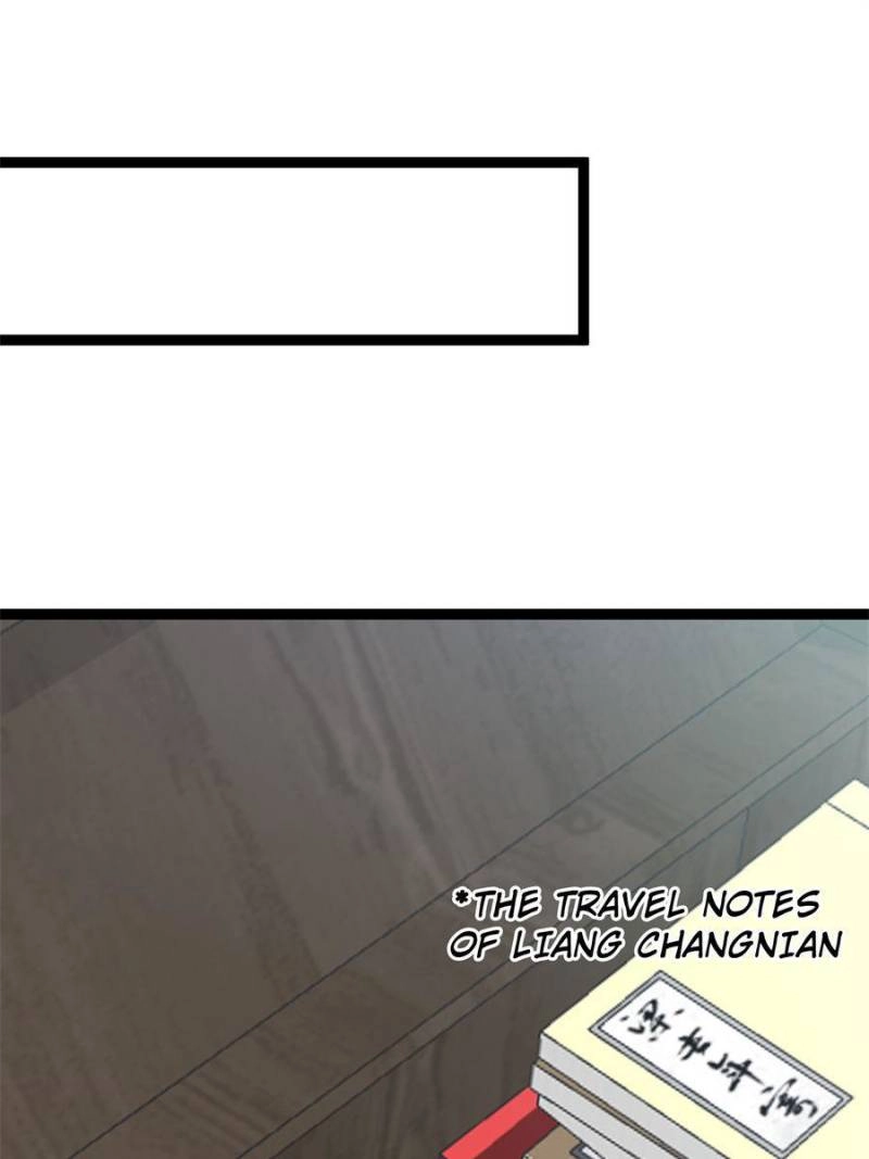My Cute Concubine Chapter 93 page 1 - 