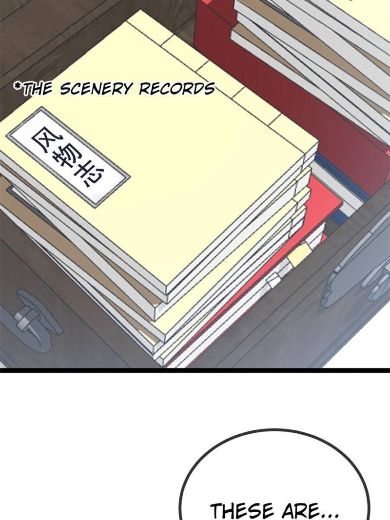 My Cute Concubine Chapter 93 page 2 - 