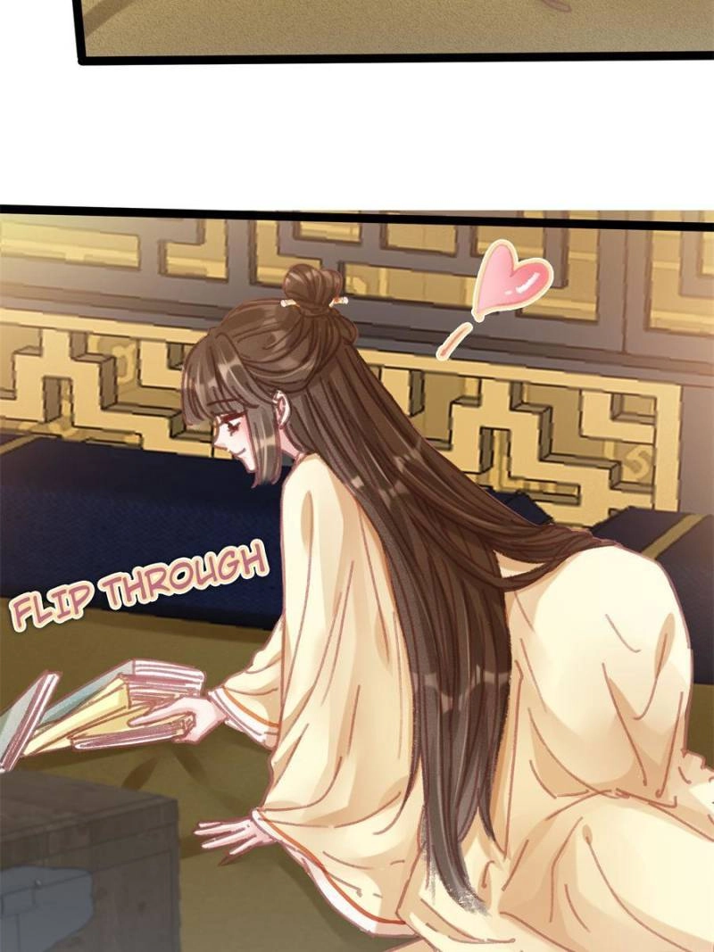 My Cute Concubine Chapter 93 page 11 - 