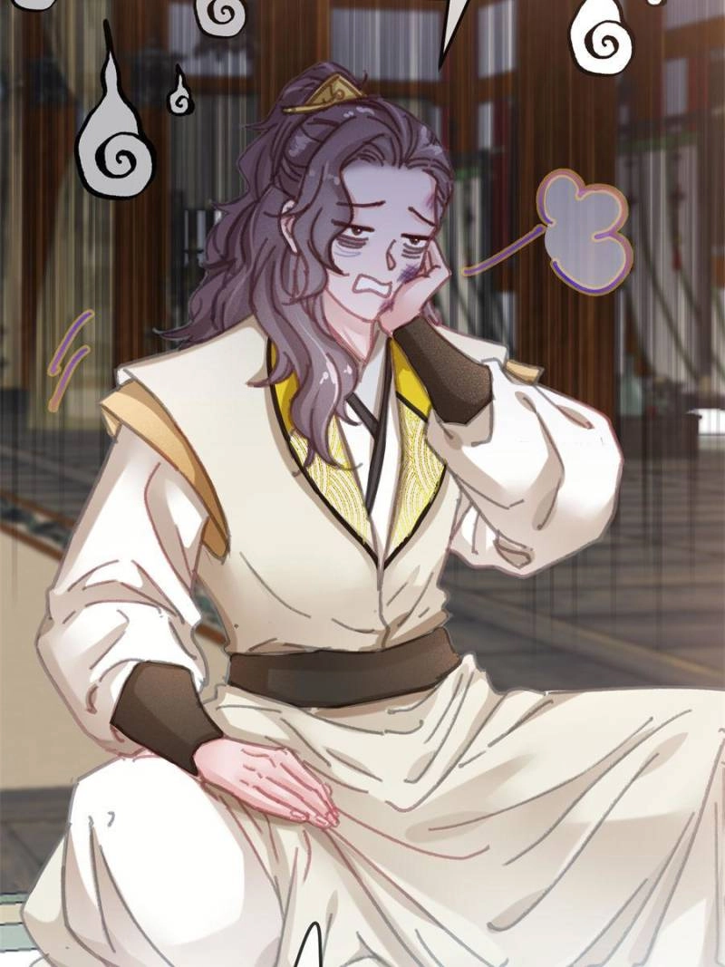 My Cute Concubine Chapter 93 page 19 - 