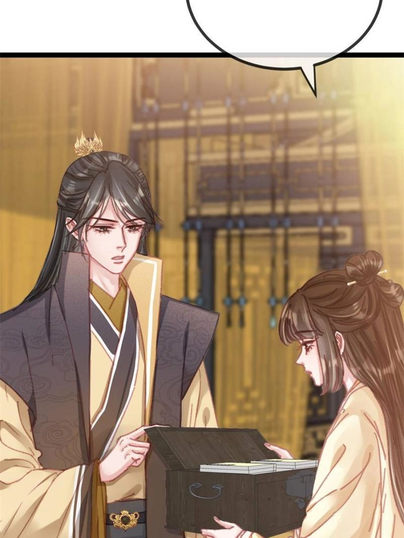 My Cute Concubine Chapter 93 page 3 - 