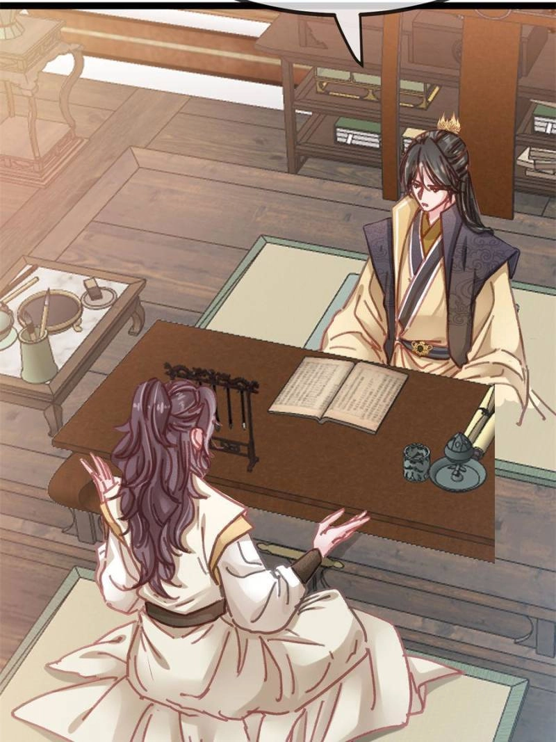 My Cute Concubine Chapter 93 page 26 - 