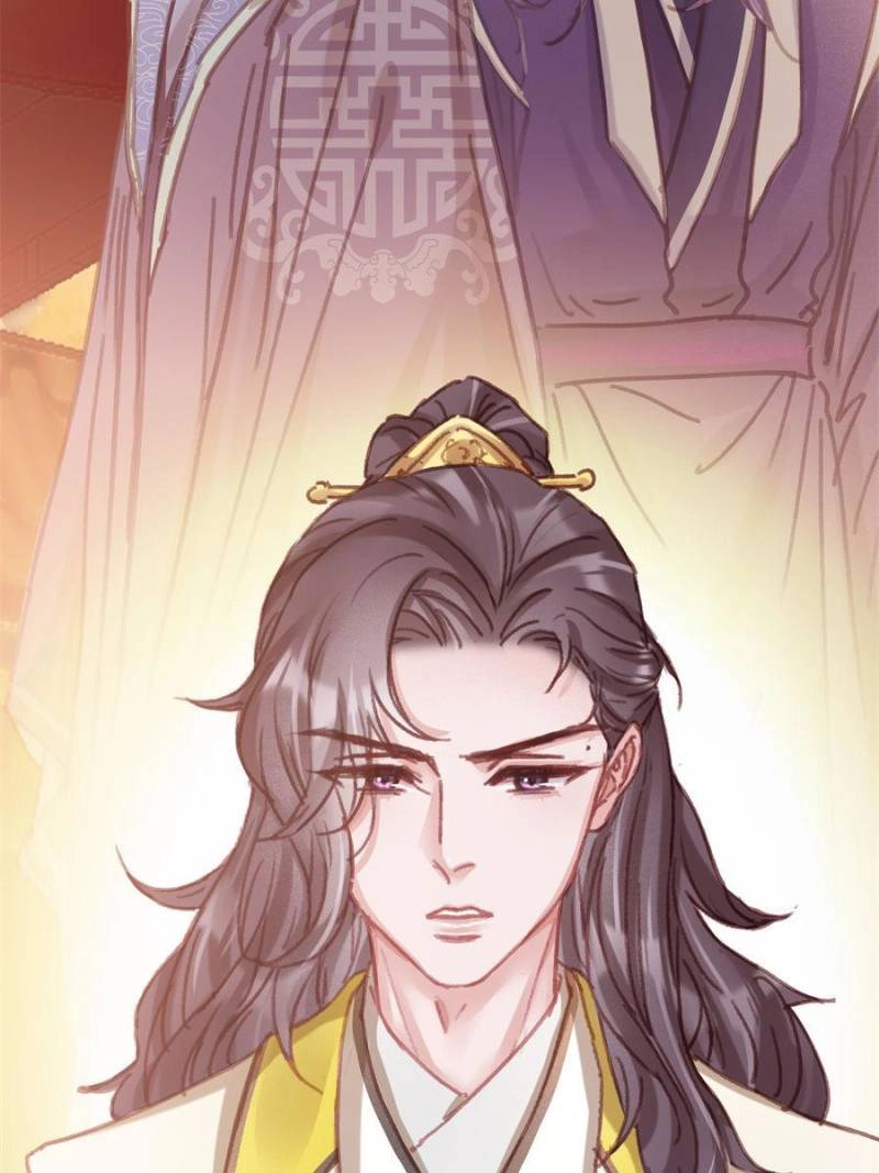 My Cute Concubine Chapter 93 page 36 - 