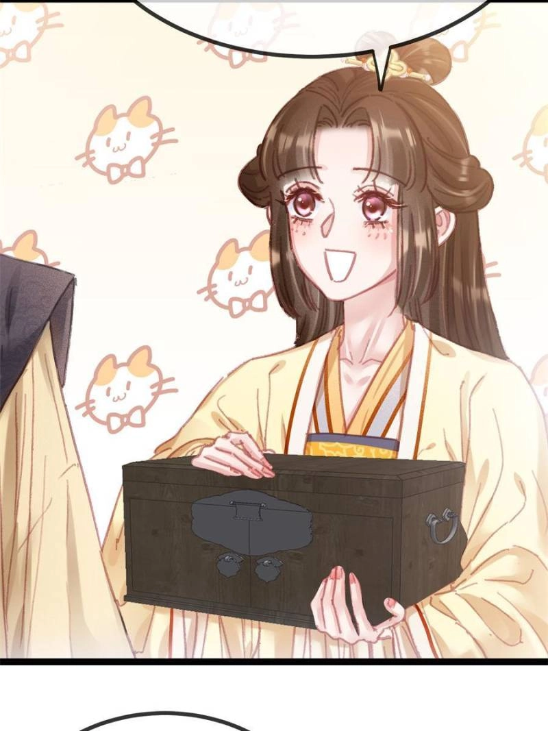 My Cute Concubine Chapter 93 page 5 - 