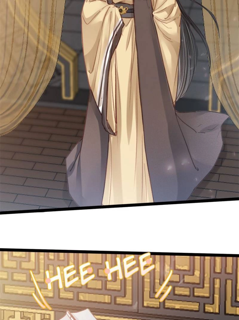 My Cute Concubine Chapter 93 page 53 - 