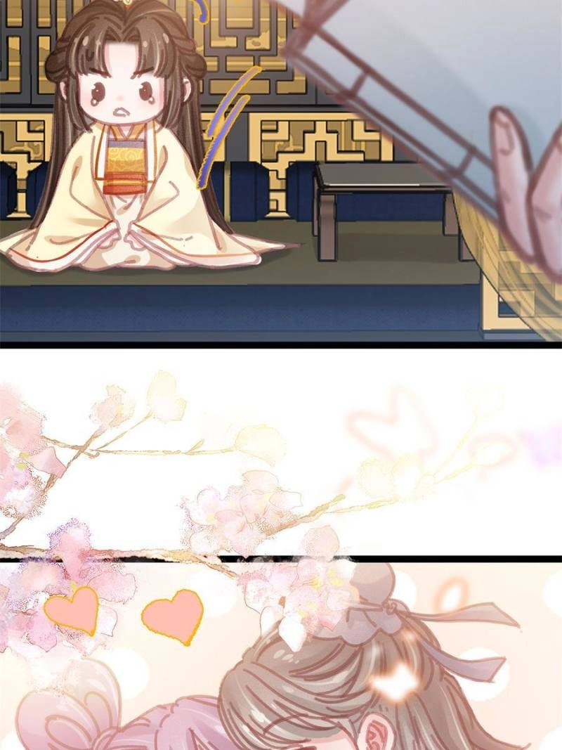 My Cute Concubine Chapter 93 page 66 - 