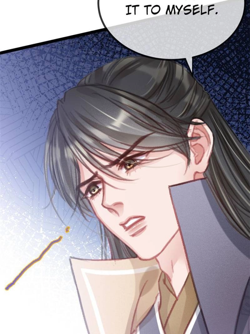 My Cute Concubine Chapter 93 page 76 - 
