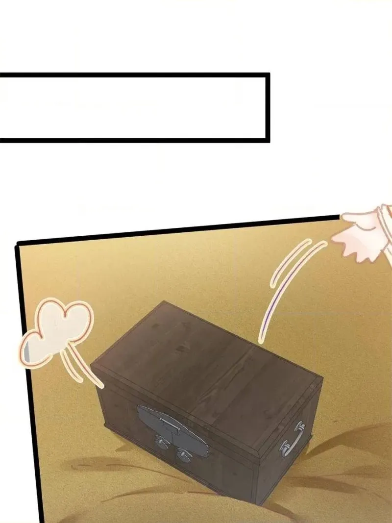 My Cute Concubine Chapter 93 page 10 - 
