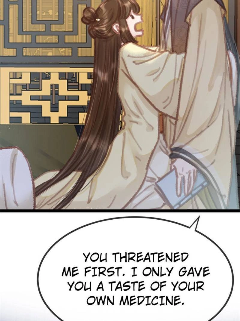 My Cute Concubine Chapter 94 page 12 - 