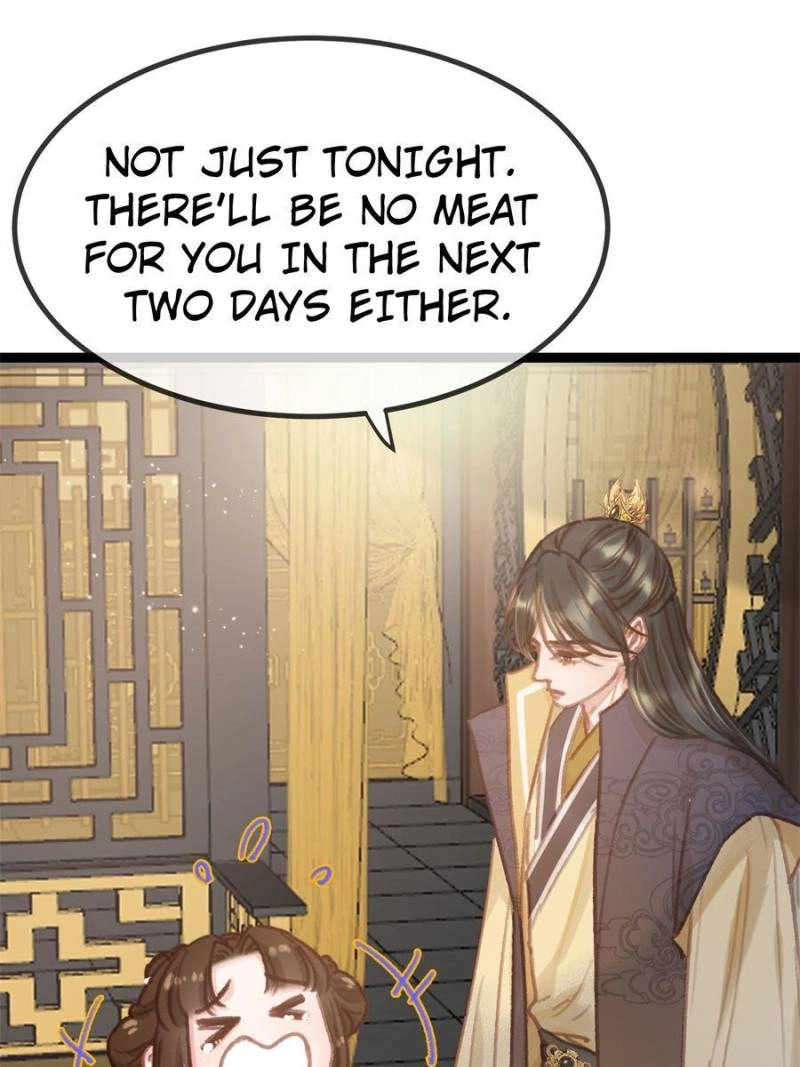 My Cute Concubine Chapter 94 page 15 - 