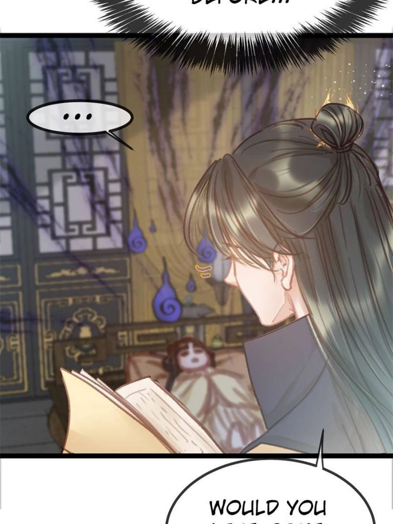 My Cute Concubine Chapter 94 page 19 - 