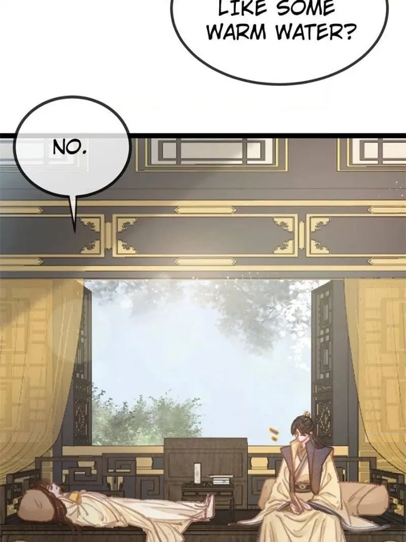 My Cute Concubine Chapter 94 page 20 - 