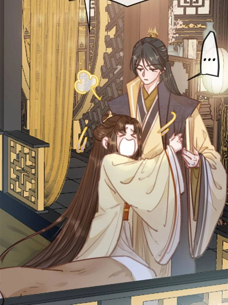 My Cute Concubine Chapter 94 page 3 - 