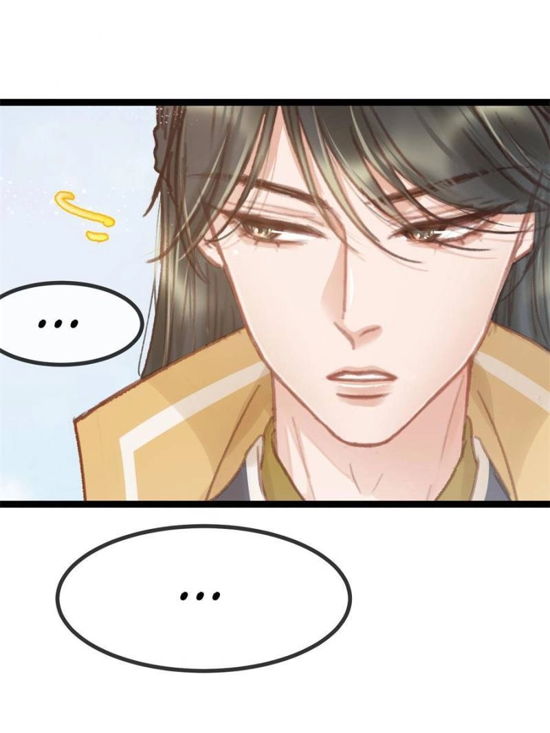 My Cute Concubine Chapter 94 page 26 - 