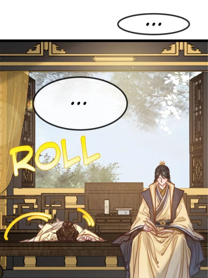 My Cute Concubine Chapter 94 page 27 - 