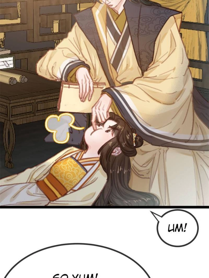 My Cute Concubine Chapter 94 page 34 - 