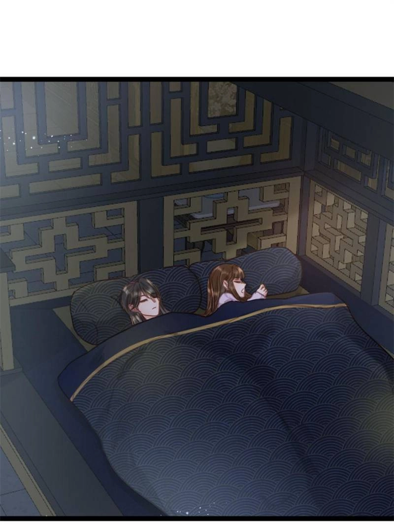 My Cute Concubine Chapter 94 page 38 - 