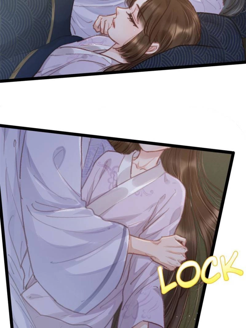 My Cute Concubine Chapter 94 page 42 - 