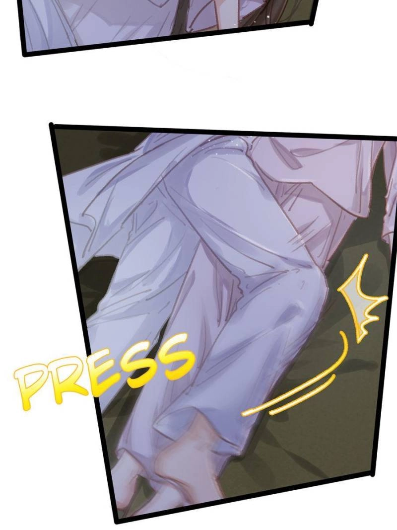 My Cute Concubine Chapter 94 page 43 - 