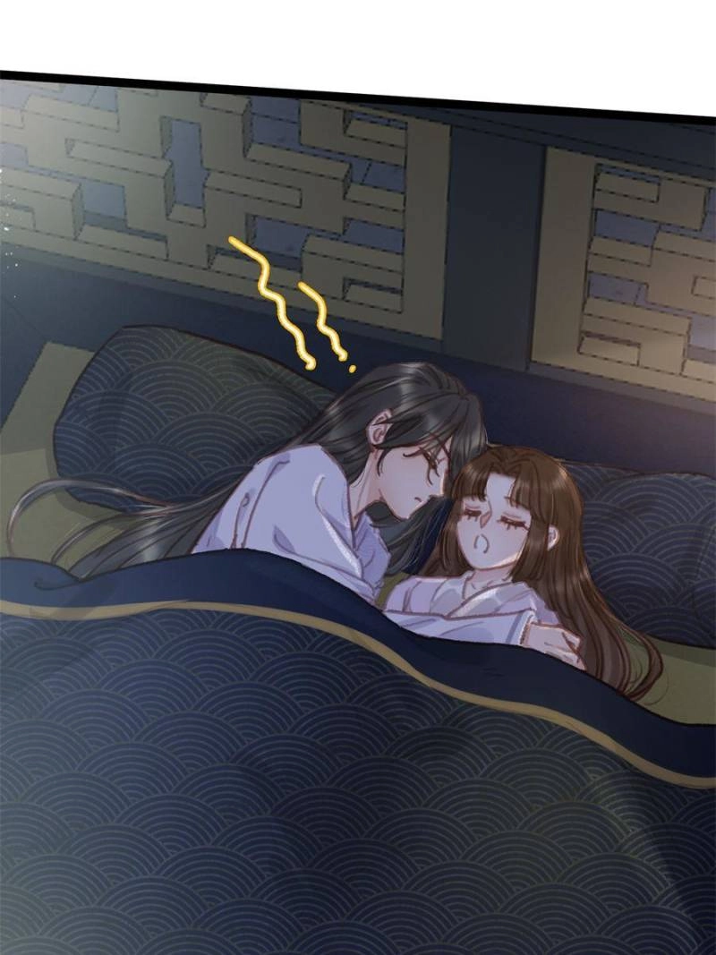 My Cute Concubine Chapter 94 page 44 - 