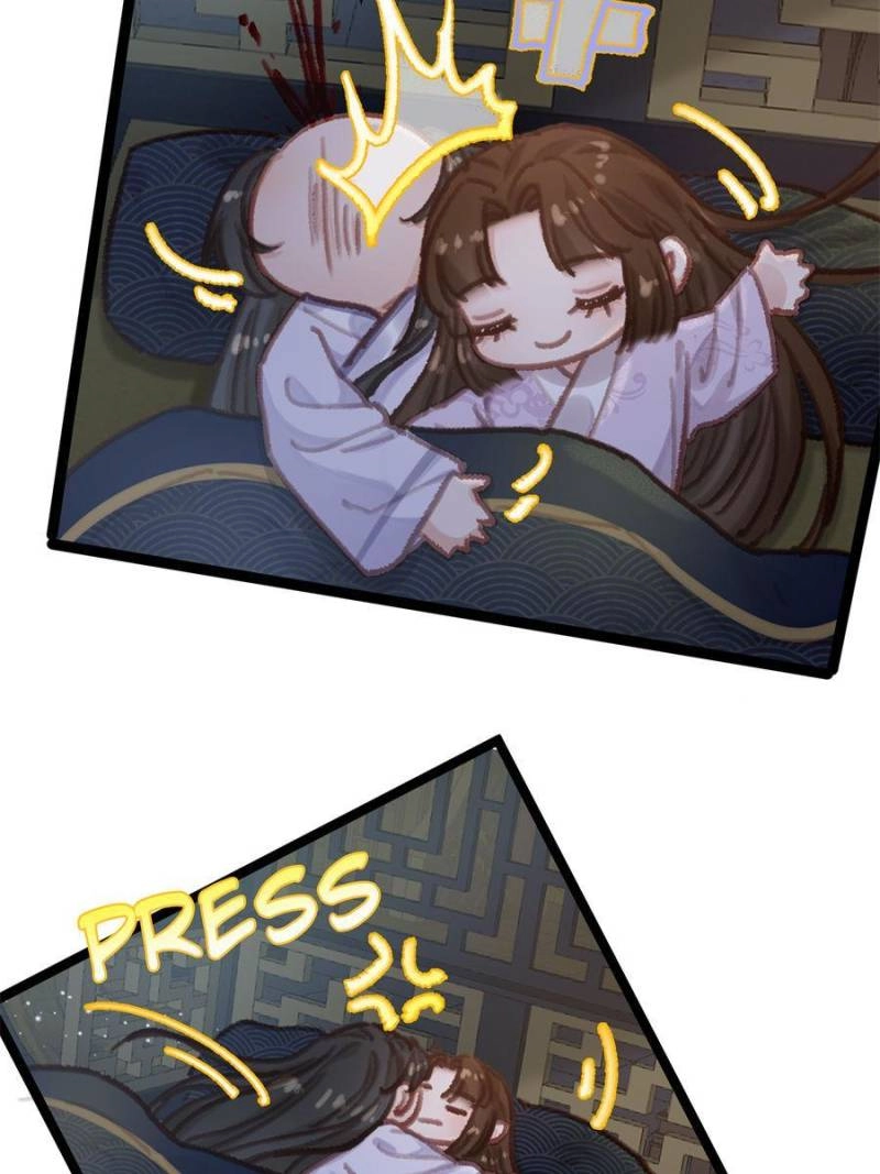 My Cute Concubine Chapter 94 page 48 - 