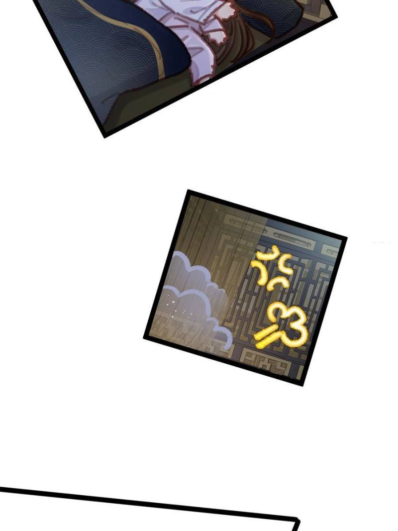 My Cute Concubine Chapter 94 page 49 - 