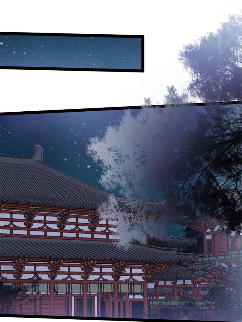 My Cute Concubine Chapter 95 page 1 - 