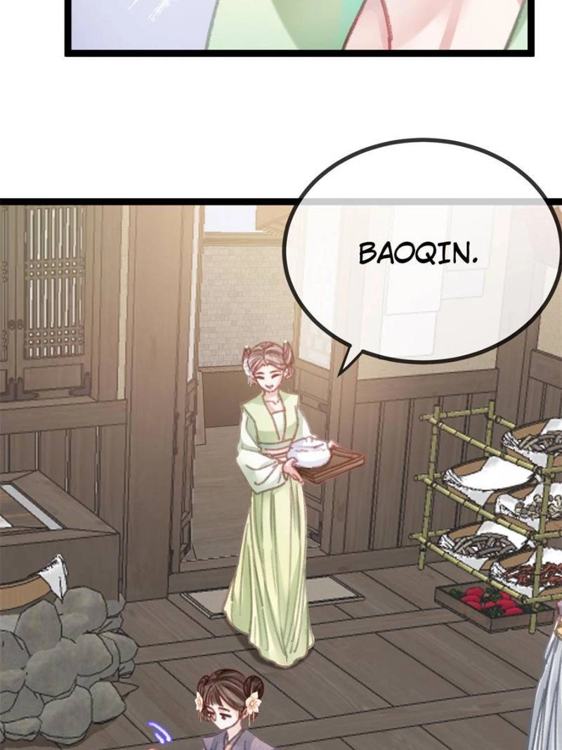 My Cute Concubine Chapter 95 page 13 - 