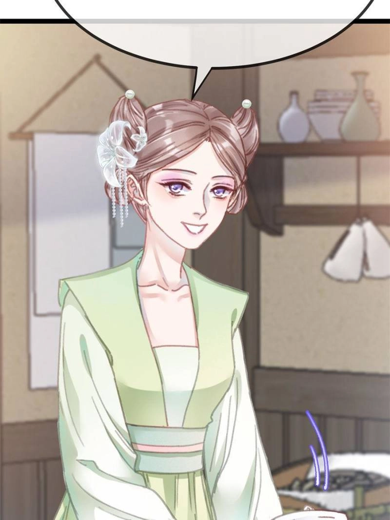 My Cute Concubine Chapter 95 page 15 - 