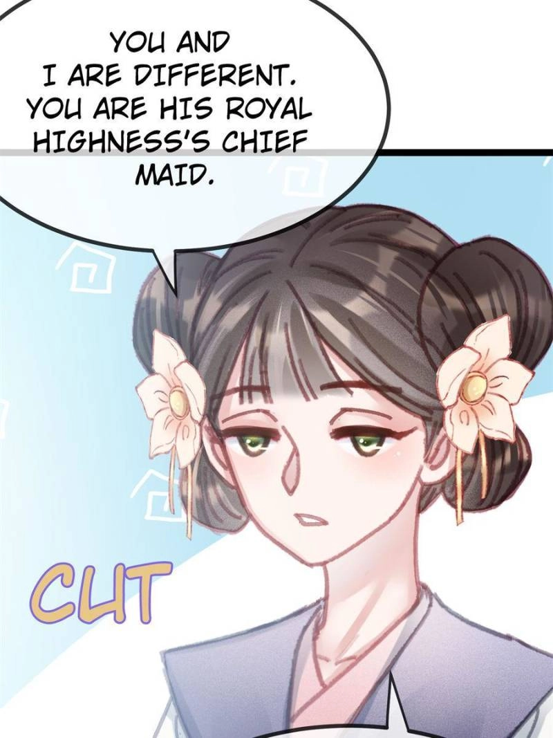 My Cute Concubine Chapter 95 page 19 - 