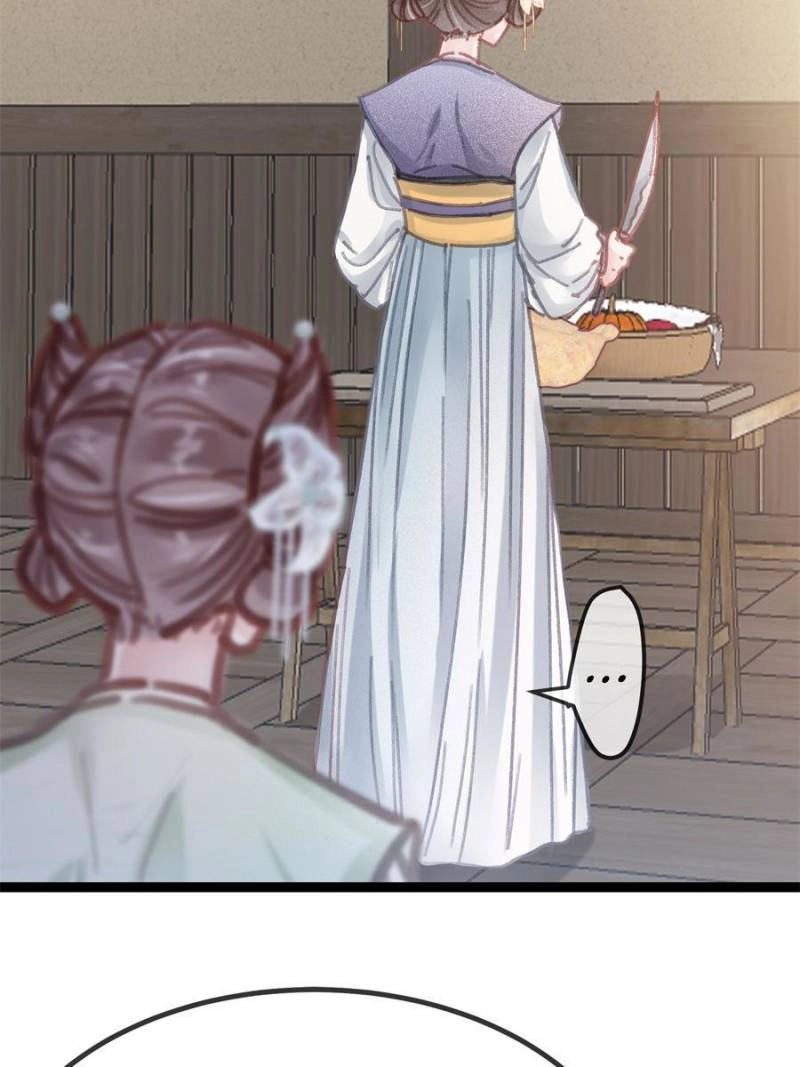 My Cute Concubine Chapter 95 page 22 - 