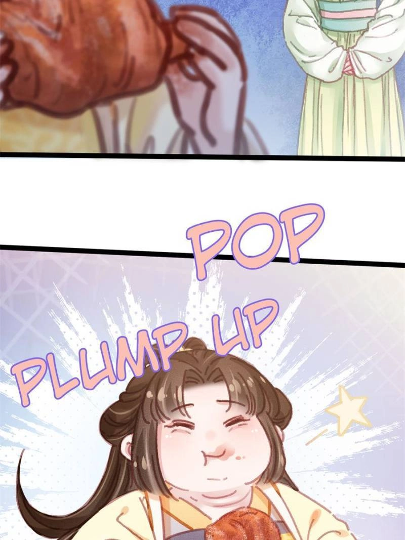 My Cute Concubine Chapter 95 page 4 - 