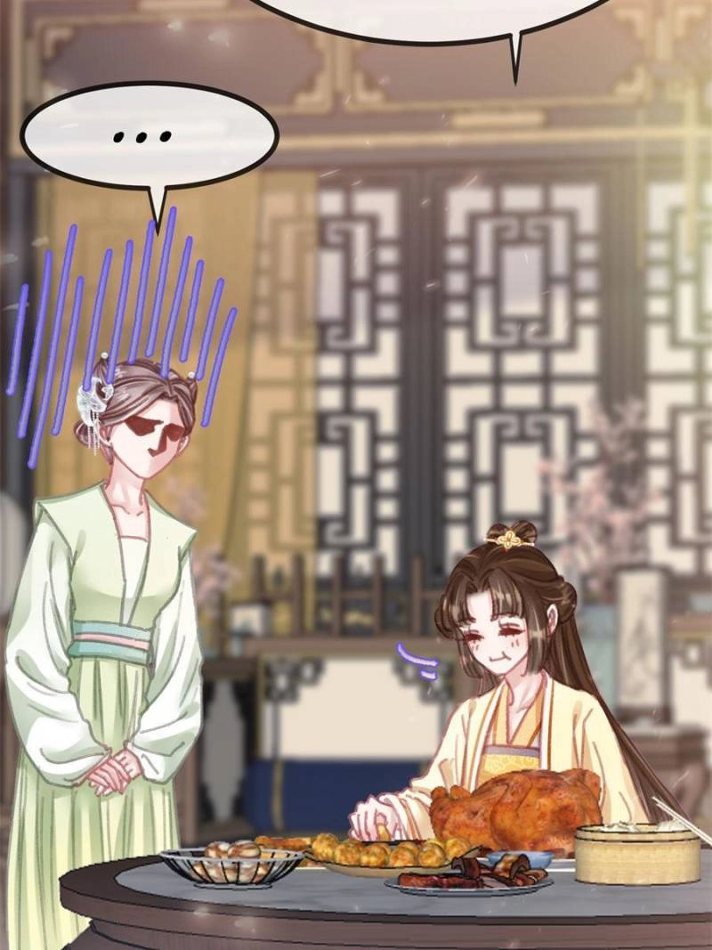My Cute Concubine Chapter 95 page 35 - 