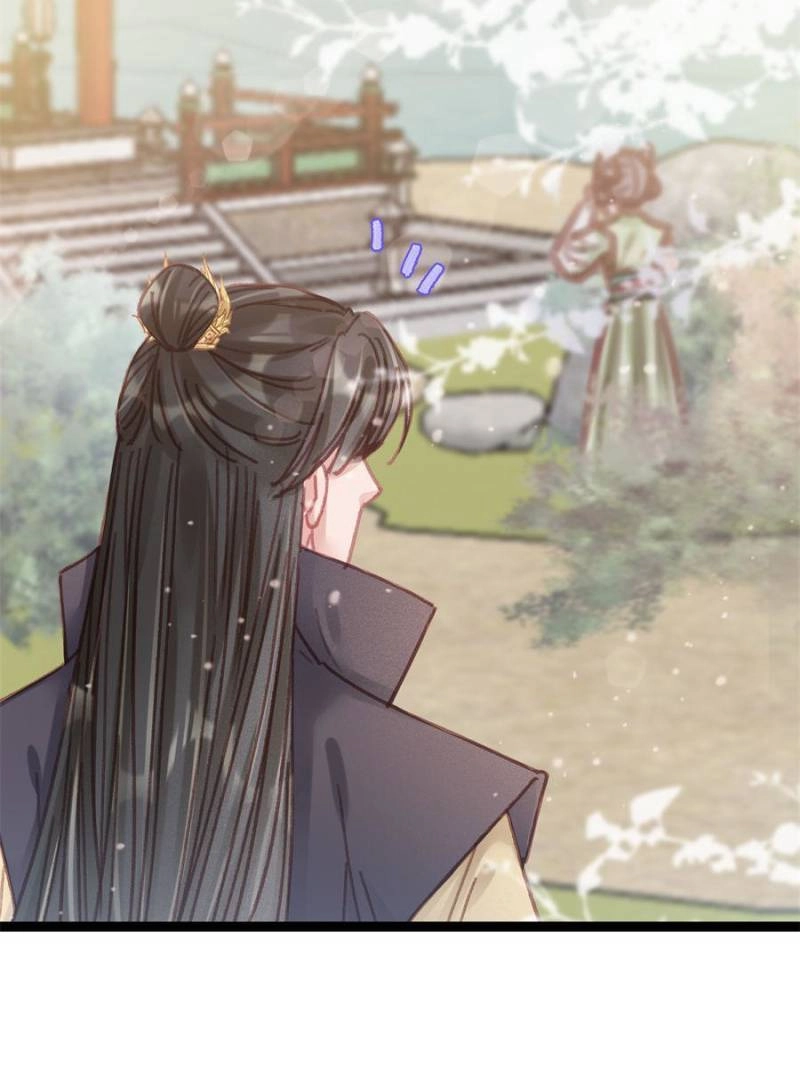 My Cute Concubine Chapter 95 page 43 - 