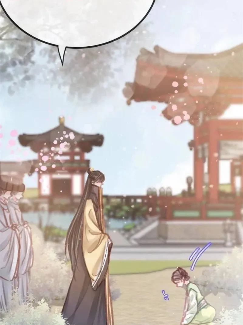 My Cute Concubine Chapter 95 page 60 - 