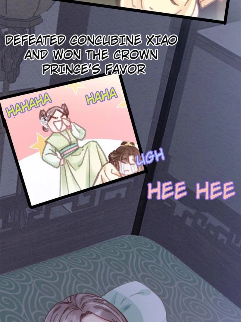 My Cute Concubine Chapter 95 page 7 - 