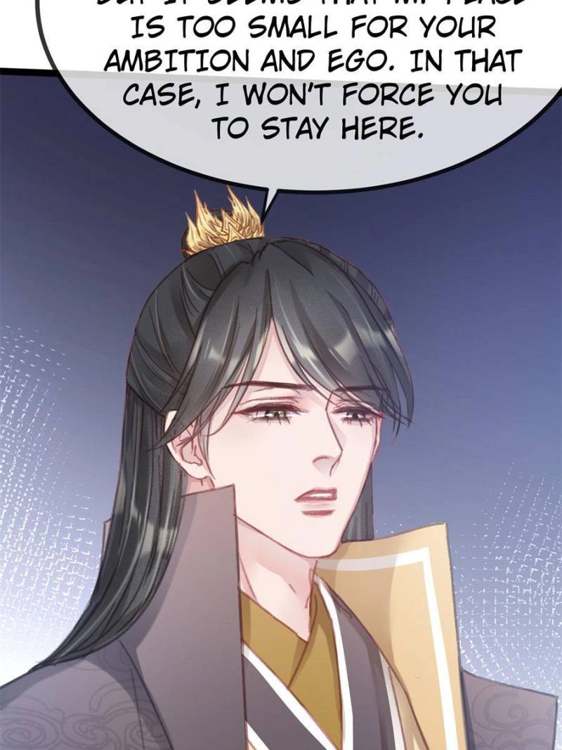 My Cute Concubine Chapter 95 page 67 - 