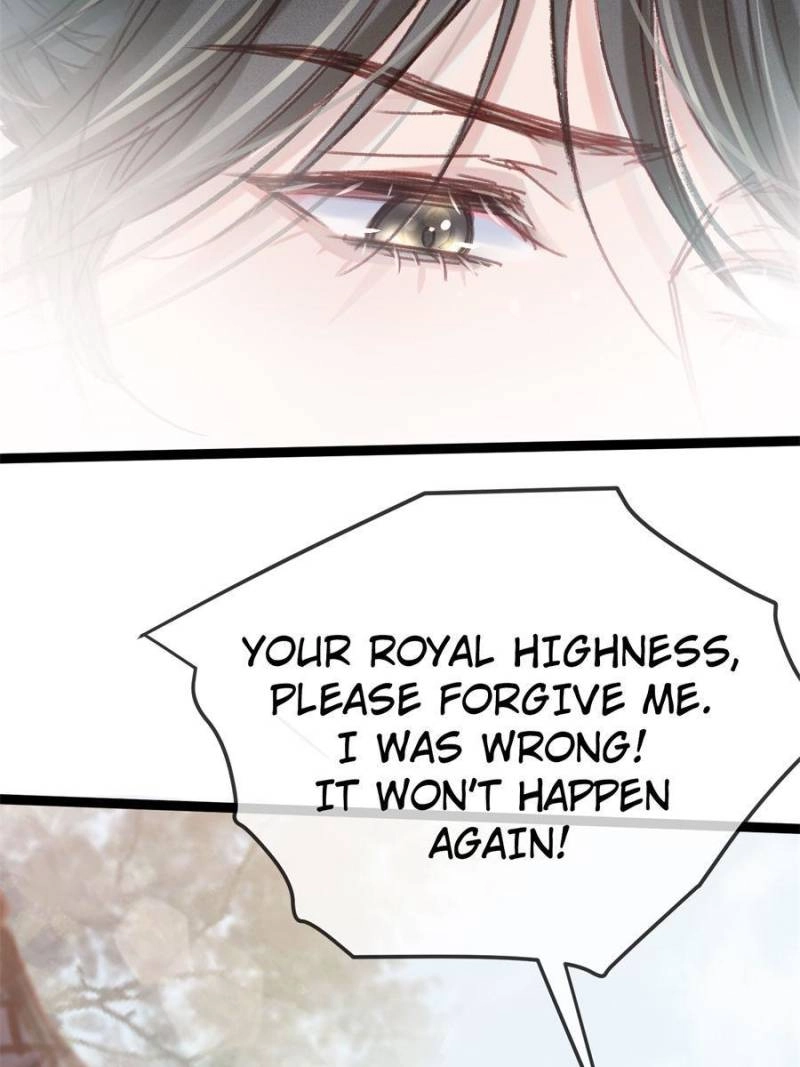 My Cute Concubine Chapter 95 page 69 - 