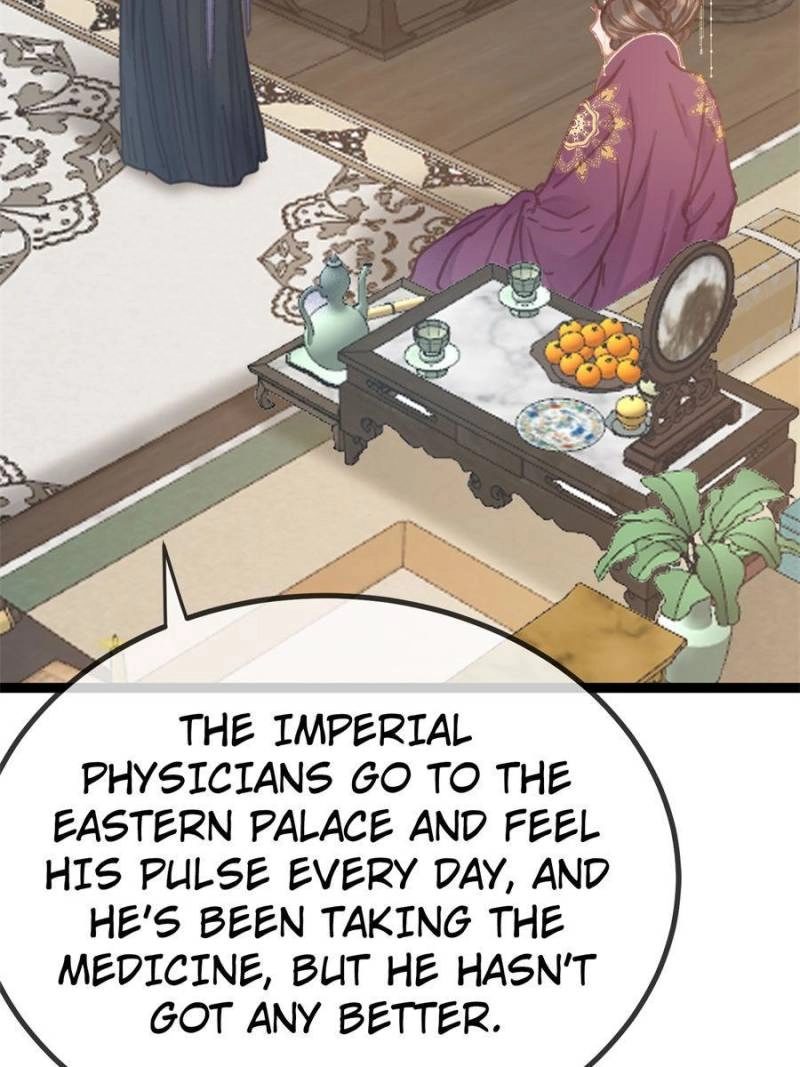 My Cute Concubine Chapter 96 page 14 - 
