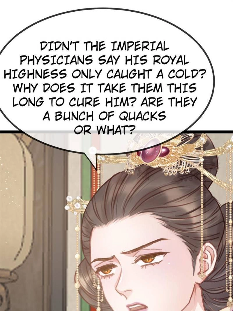 My Cute Concubine Chapter 96 page 16 - 