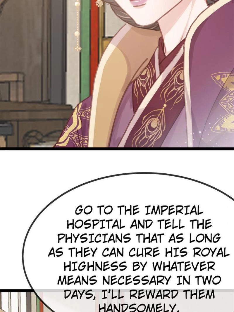 My Cute Concubine Chapter 96 page 17 - 