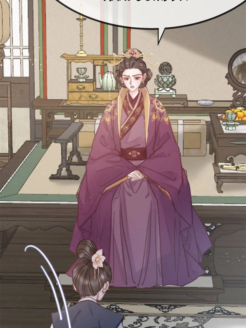 My Cute Concubine Chapter 96 page 18 - 